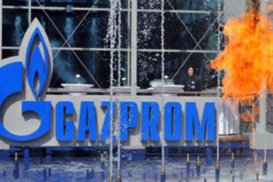 Gazprom: ‘Türkiye’nin Rusya’dan doğalgaz alımını artırmasını bekliyoruz’ Gazprom: ‘Türkiye’nin Rusya’dan doğalgaz alımını artırmasını bekliyoruz’